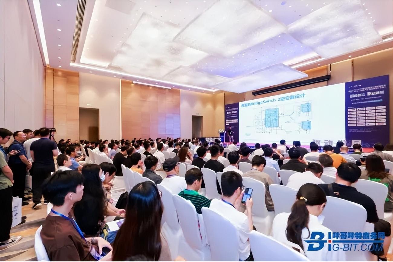 Kaiyun体育网站：2024中国华东电机智造与创新应用交流会圆满举办！(图2)