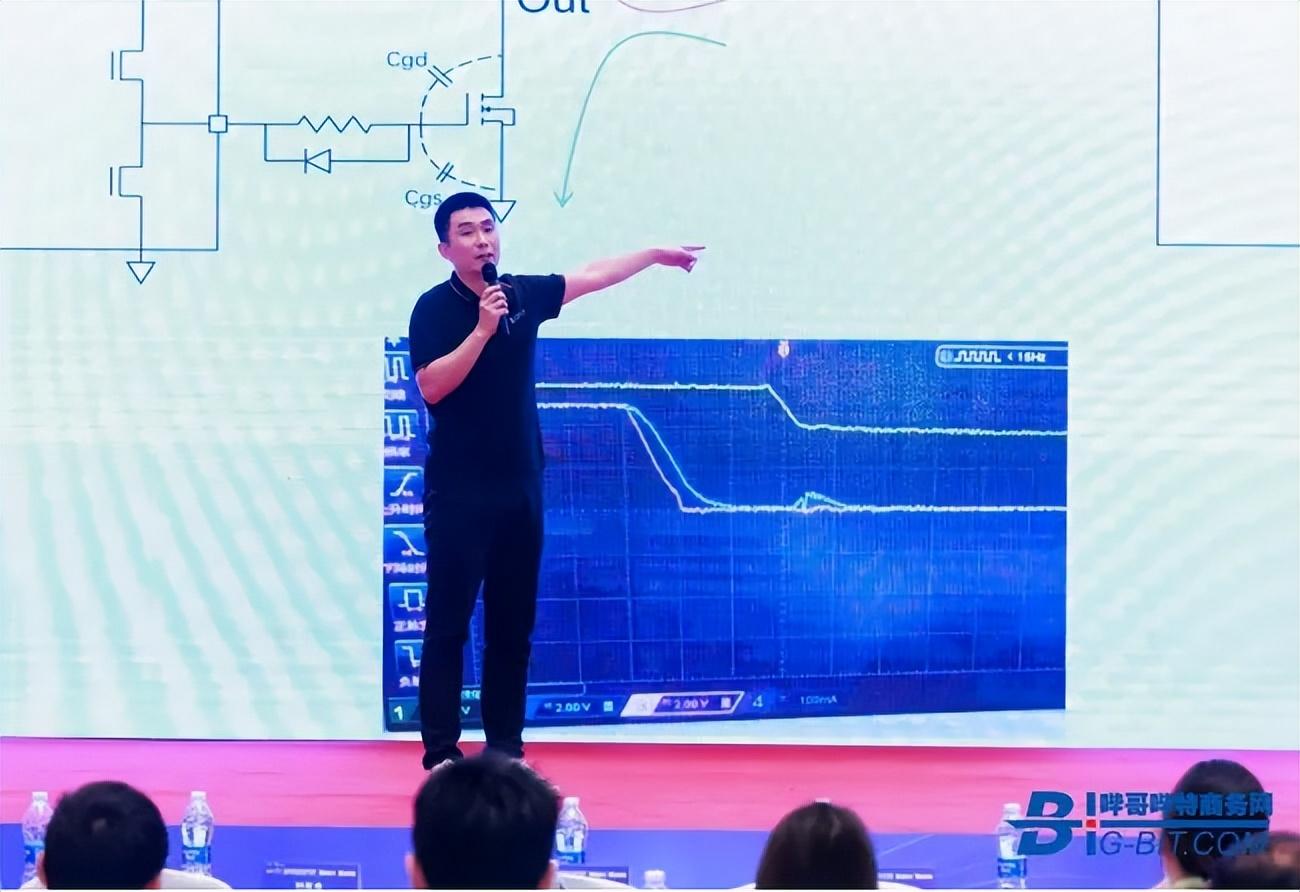 Kaiyun体育网站：2024中国华东电机智造与创新应用交流会圆满举办！(图4)