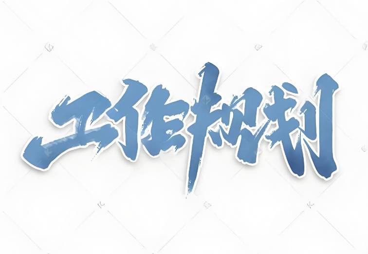 2024年下半年自主车企规划前瞻卷技术才是王道！