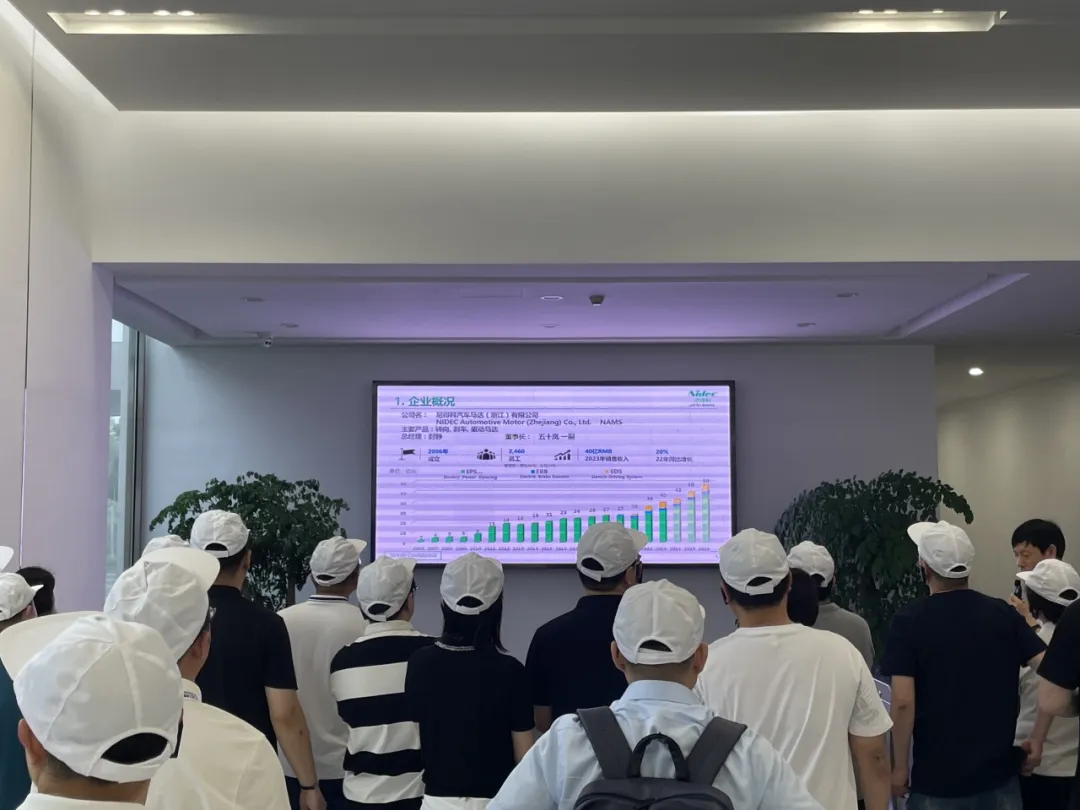 会议活动｜2024第十七届中德汽车技术年会成功举办(图15)