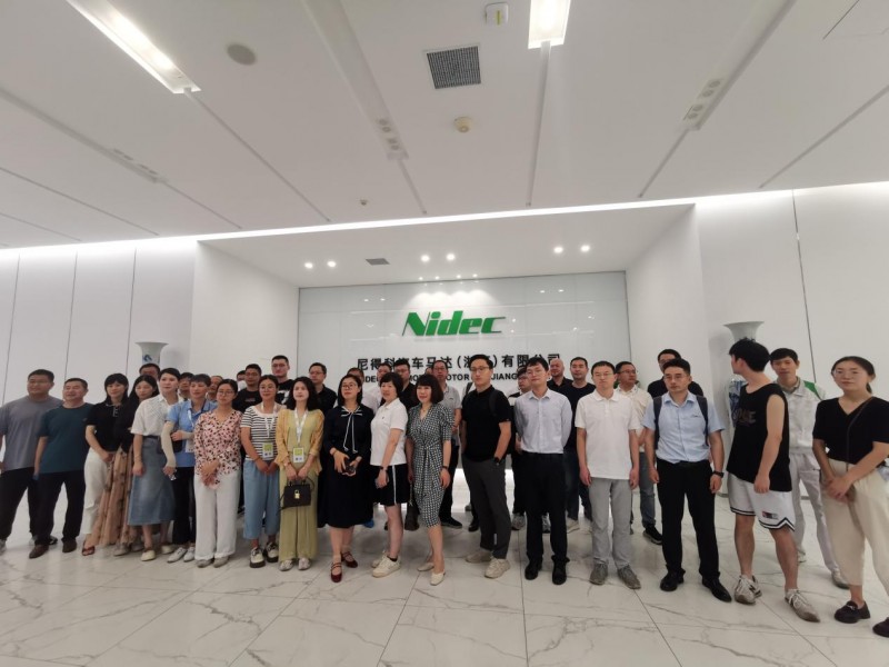 会议活动｜2024第十七届中德汽车技术年会成功举办(图14)