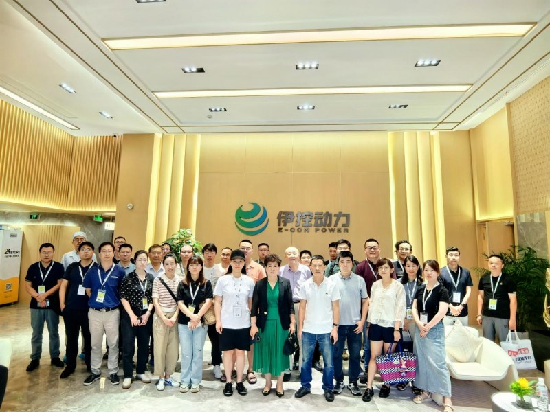 会议活动｜2024第十七届中德汽车技术年会成功举办(图16)