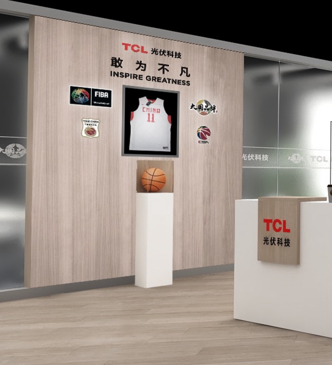 从光伏别墅到无人机巡检即将亮相2024SNEC的TCL光伏科技还有哪些“杀手锏”？(图8)