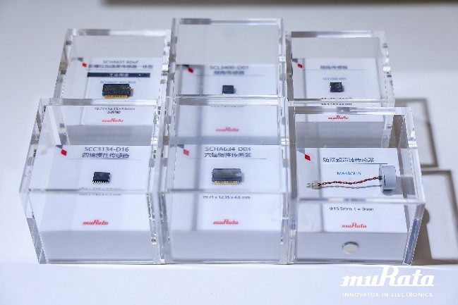 以创新技术赋能数智化未来村田中国亮相2024慕尼黑上海电子展(图3)