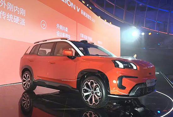 Kaiyun体育网站：2024年第30周（722-728）上市新车汇总(图11)