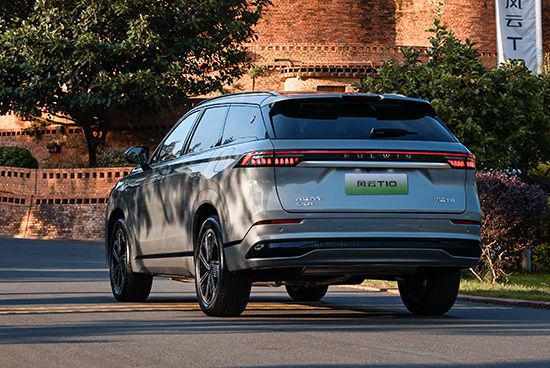 Kaiyun体育网站：2024年第30周（722-728）上市新车汇总(图26)