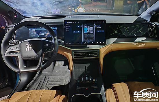 Kaiyun体育网站：2024年第30周（722-728）上市新车汇总(图32)