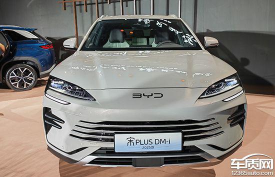 Kaiyun体育网站：2024年第30周（722-728）上市新车汇总(图34)