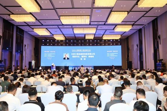 绿色转型智能升级——2024新能源工程机械大会在淮安隆重召开(图1)