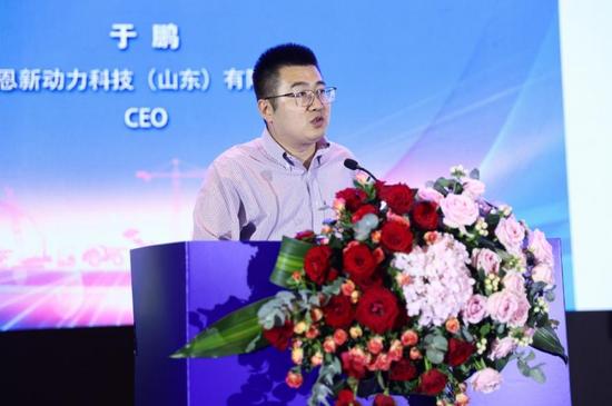 绿色转型智能升级——2024新能源工程机械大会在淮安隆重召开(图16)