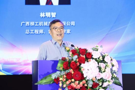 绿色转型智能升级——2024新能源工程机械大会在淮安隆重召开(图8)