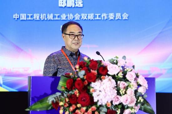 绿色转型智能升级——2024新能源工程机械大会在淮安隆重召开(图11)