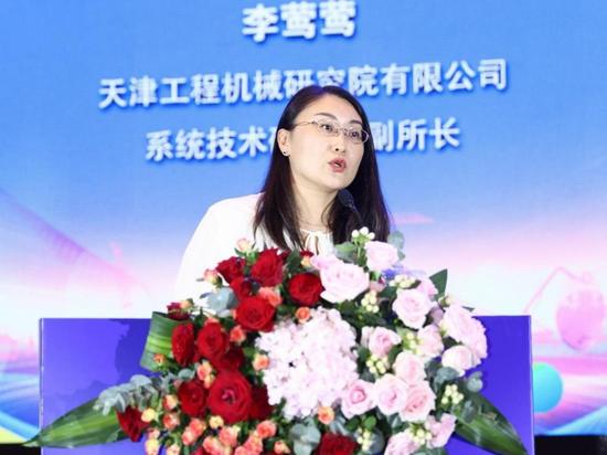 绿色转型智能升级——2024新能源工程机械大会在淮安隆重召开(图10)