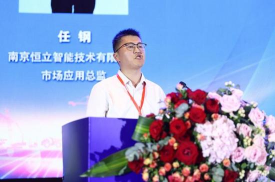 绿色转型智能升级——2024新能源工程机械大会在淮安隆重召开(图19)