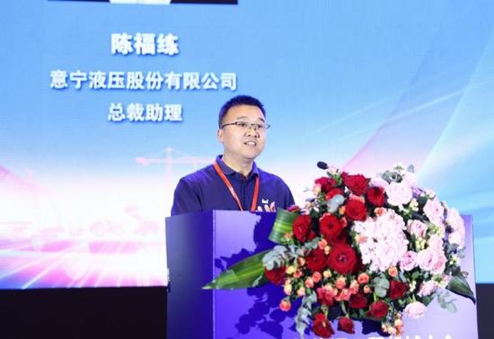绿色转型智能升级——2024新能源工程机械大会在淮安隆重召开(图20)