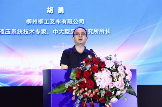 绿色转型智能升级——2024新能源工程机械大会在淮安隆重召开(图25)