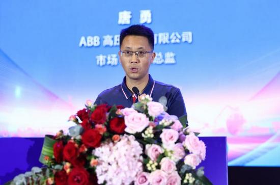 绿色转型智能升级——2024新能源工程机械大会在淮安隆重召开(图26)