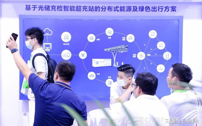 Kaiyun体育网站：2024充电设备展、充电桩展、新能源汽车展(图2)