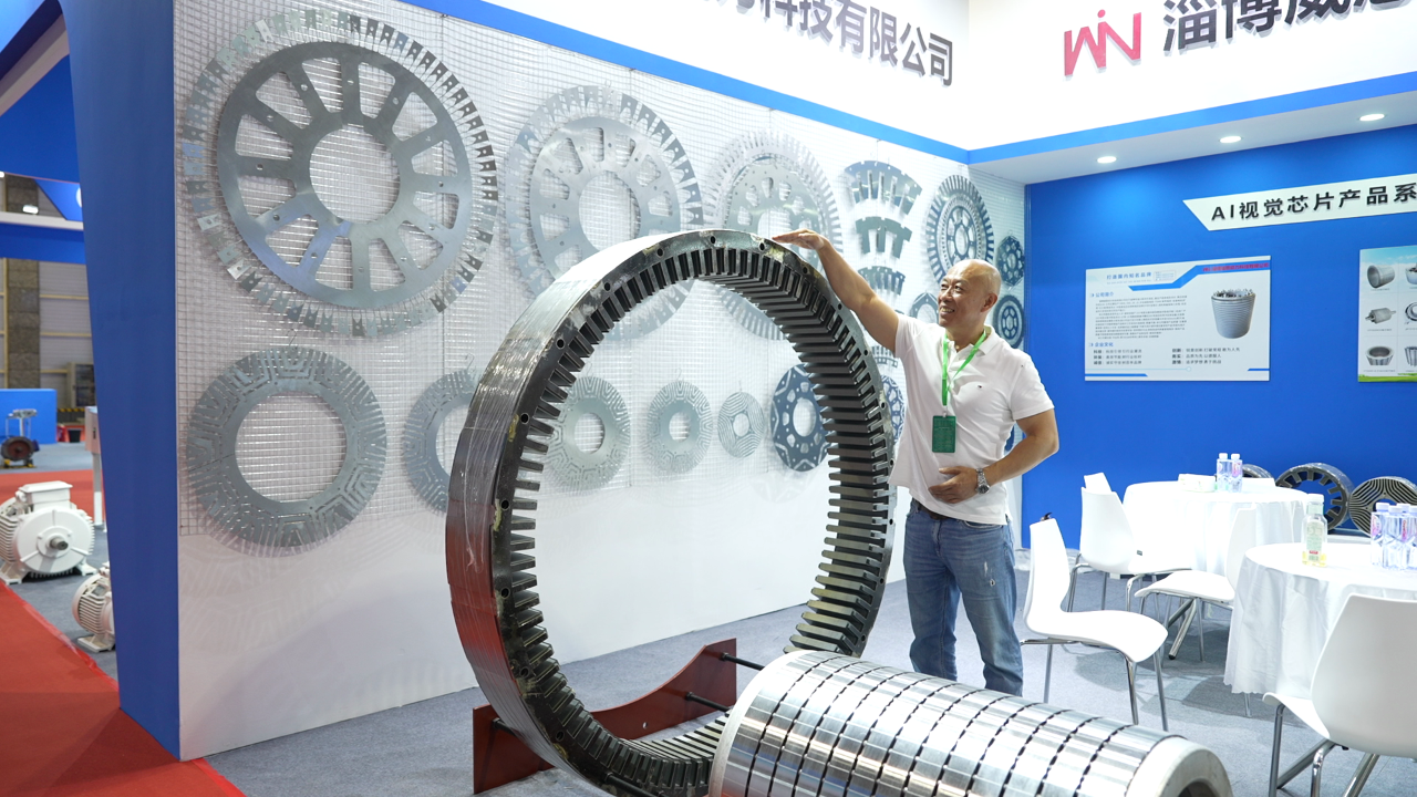 第二届中国（包头）稀土永磁电机及稀土高端应用展览会预展启幕(图2)