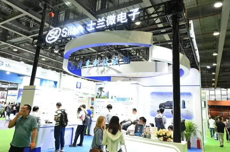 士兰微电子成功参展AUTOTECH2024华南展(图1)