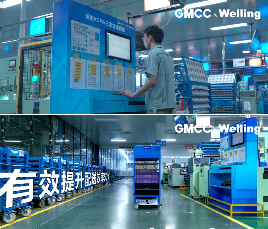 威灵电机：制造“精益”求精、销量全球冠军(图4)