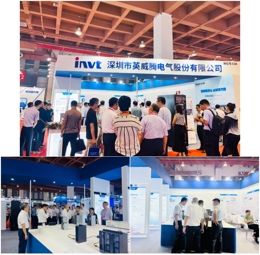 Kaiyun（中国体育）：磁力驱动闪耀鹿城英威腾2024第二届中国（包头）稀土永磁电机及稀土高端应用展览会现场直击！