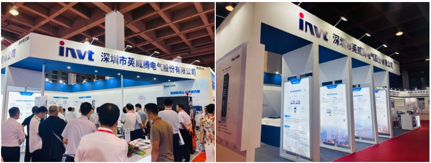 Kaiyun（中国体育）：磁力驱动闪耀鹿城英威腾2024第二届中国（包头）稀土永磁电机及稀土高端应用展览会现场直击！(图2)