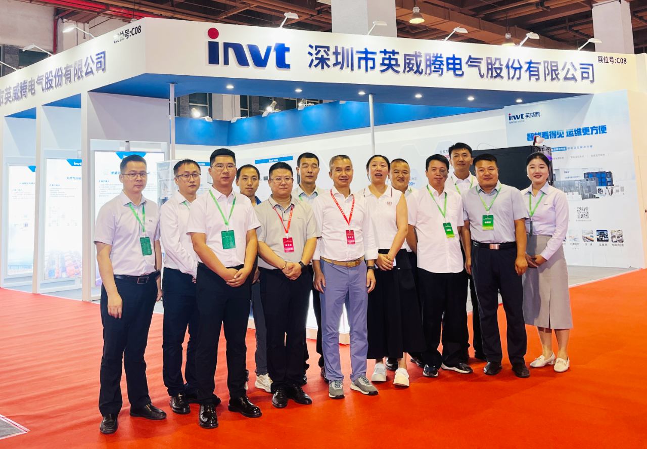 Kaiyun（中国体育）：磁力驱动闪耀鹿城英威腾2024第二届中国（包头）稀土永磁电机及稀土高端应用展览会现场直击！(图4)