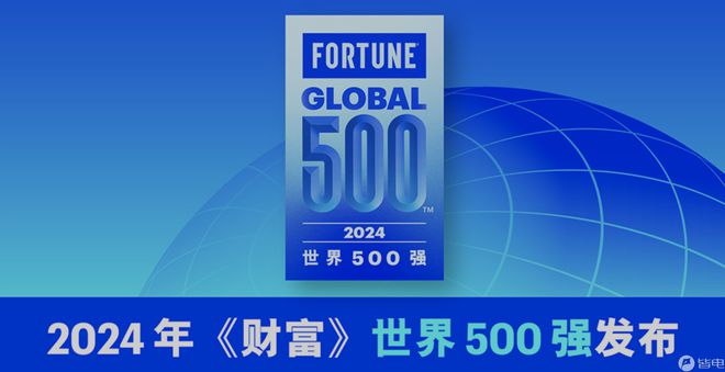 Kaiyun（中国体育）：一周猛料享界S9东风奕派eπ007上市、特斯拉捷豹召回(图3)