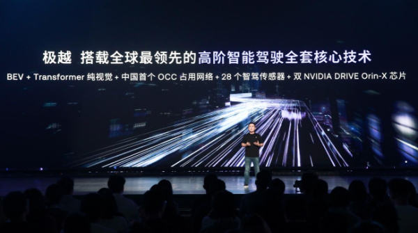 divdata=datasource：20231030524988b51e419fae47b1c1c0eed348type=content(图6)