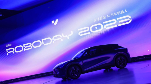 divdata=datasource：20231030524988b51e419fae47b1c1c0eed348type=content(图3)