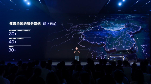 divdata=datasource：20231030524988b51e419fae47b1c1c0eed348type=content(图12)