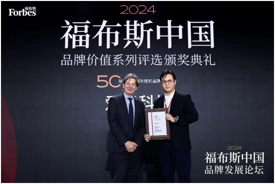 爱玛“时尚+科技”双轮驱动助力电动车行业高质量增长