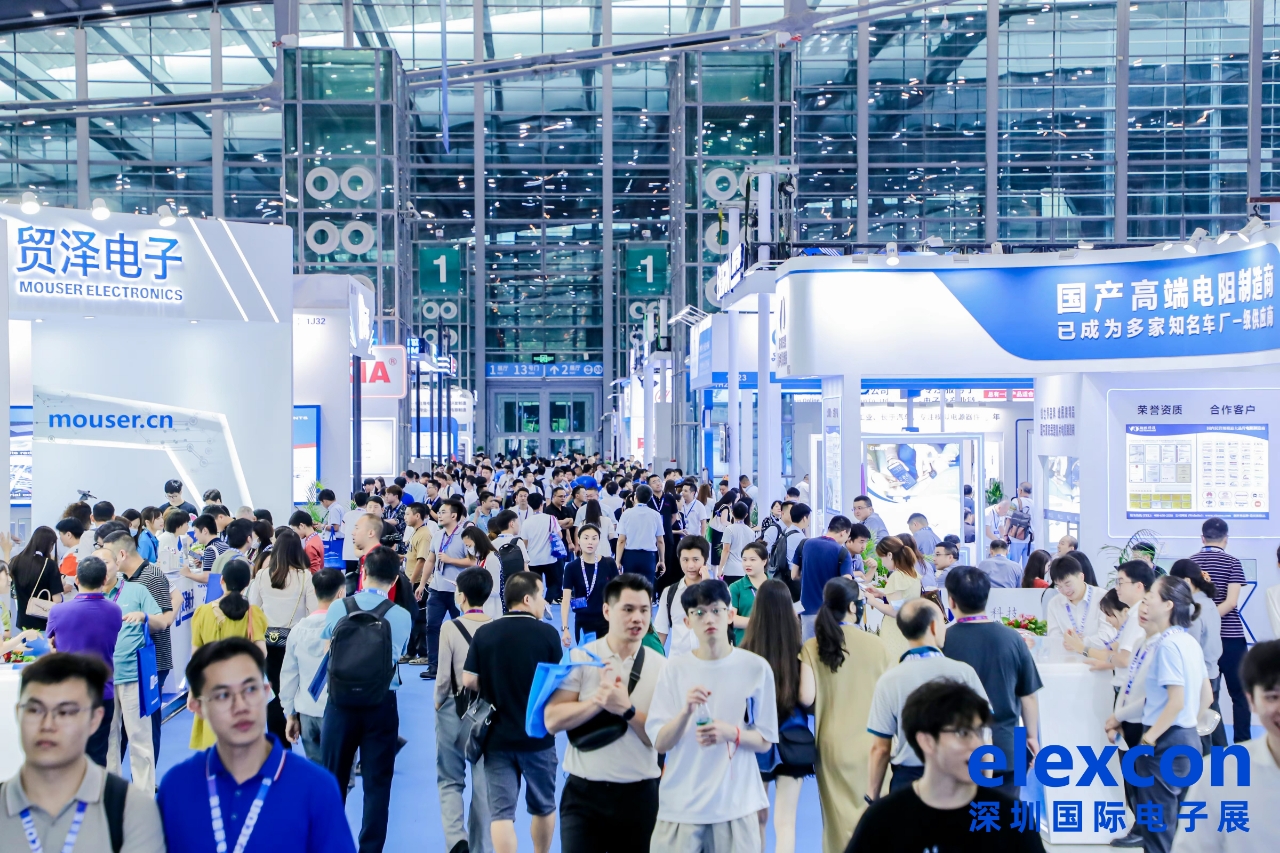 elexcon2024深圳国际电子展开幕！展现全栈技术与产品引领产业创新浪潮
