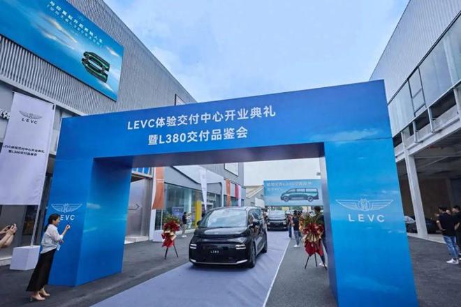Kaiyun（中国体育）：天生爆款体质“空间王者”L380郑州火热交付试驾品鉴同步开启(图1)