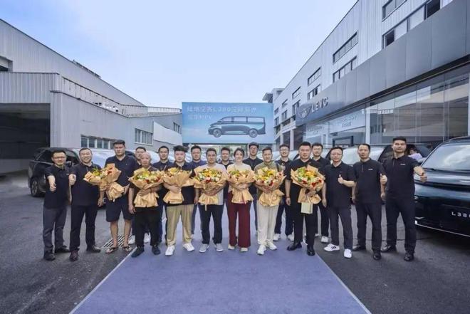 Kaiyun（中国体育）：天生爆款体质“空间王者”L380郑州火热交付试驾品鉴同步开启(图3)