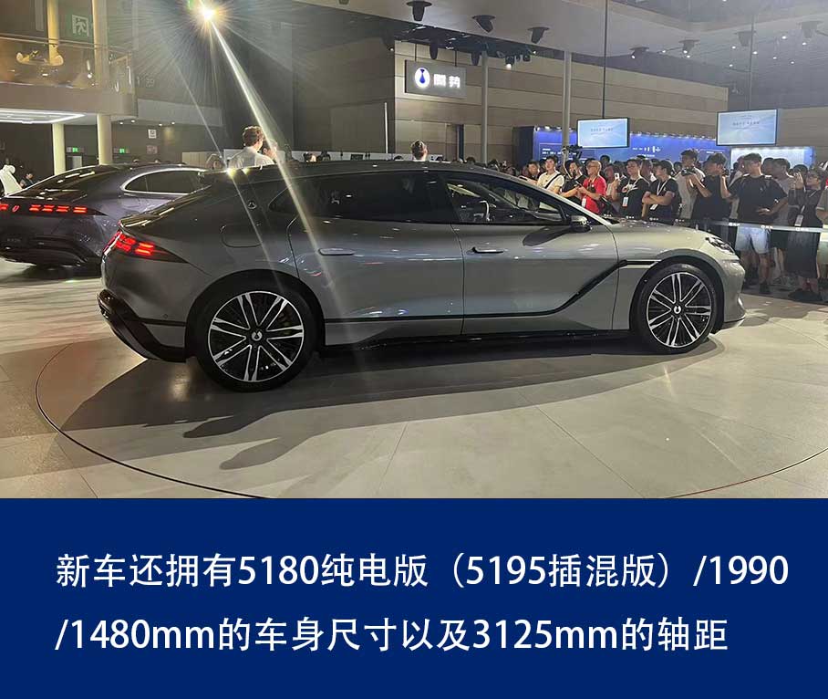 2024成都车展：实拍全新腾势Z9GT(图6)
