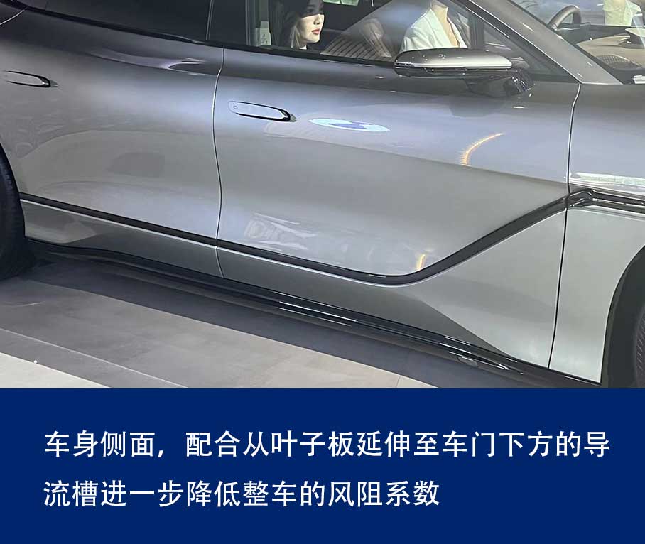 2024成都车展：实拍全新腾势Z9GT(图4)