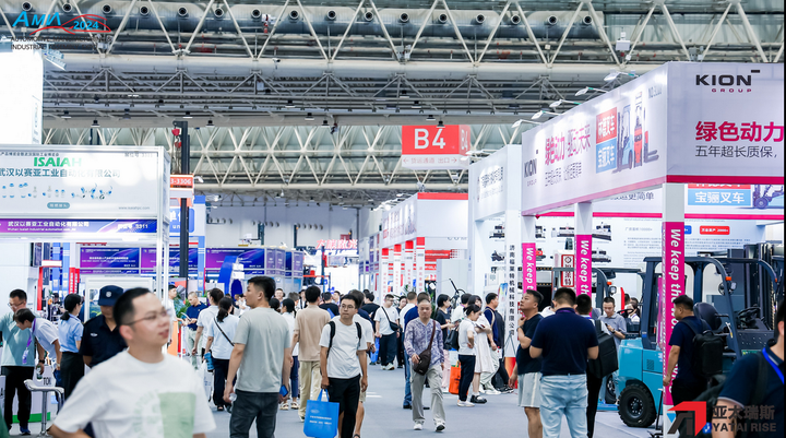 现场直击2024武汉国际汽车制造技术暨智能装备博览会盛大启幕！(图1)