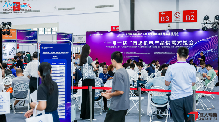 现场直击2024武汉国际汽车制造技术暨智能装备博览会盛大启幕！(图5)