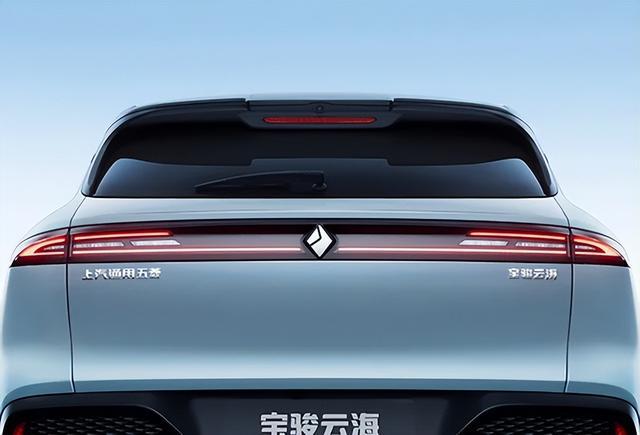 续航可达600km！宝骏全新SUV云海将于2024年9月10日上市(图3)