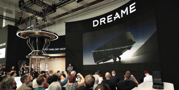 追觅科技亮相IFA2024：三大扫地机首创技术引领行业变革重塑智能清洁未来(图1)