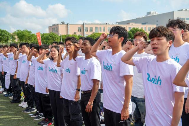 围绕立德树人根本上海电机学院开学典礼为新生“奠基”未来(图3)