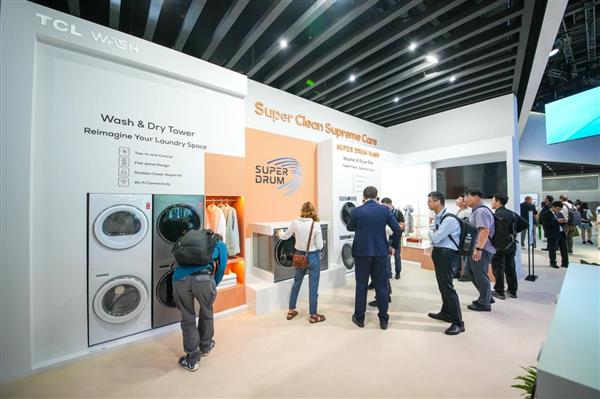 TCL实业携多款新品和创新技术亮相IFA2024引领智慧生活新风尚(图7)