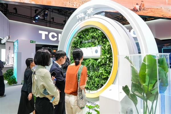 TCL实业携多款新品和创新技术亮相IFA2024引领智慧生活新风尚(图5)
