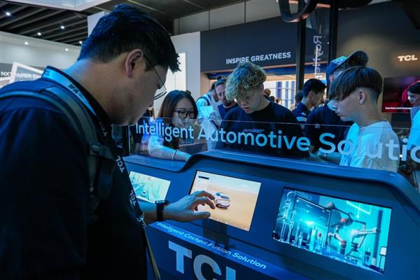 TCL实业携多款新品和创新技术亮相IFA2024引领智慧生活新风尚(图10)