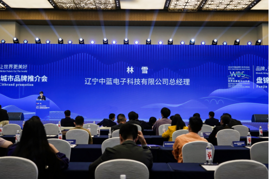 Kaiyun（中国体育）：新华网辽宁频道(图1)