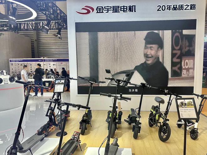 Kaiyun（中国体育）：上海展大放异彩为何金宇星能成为国产电机高端智造标杆？(图2)