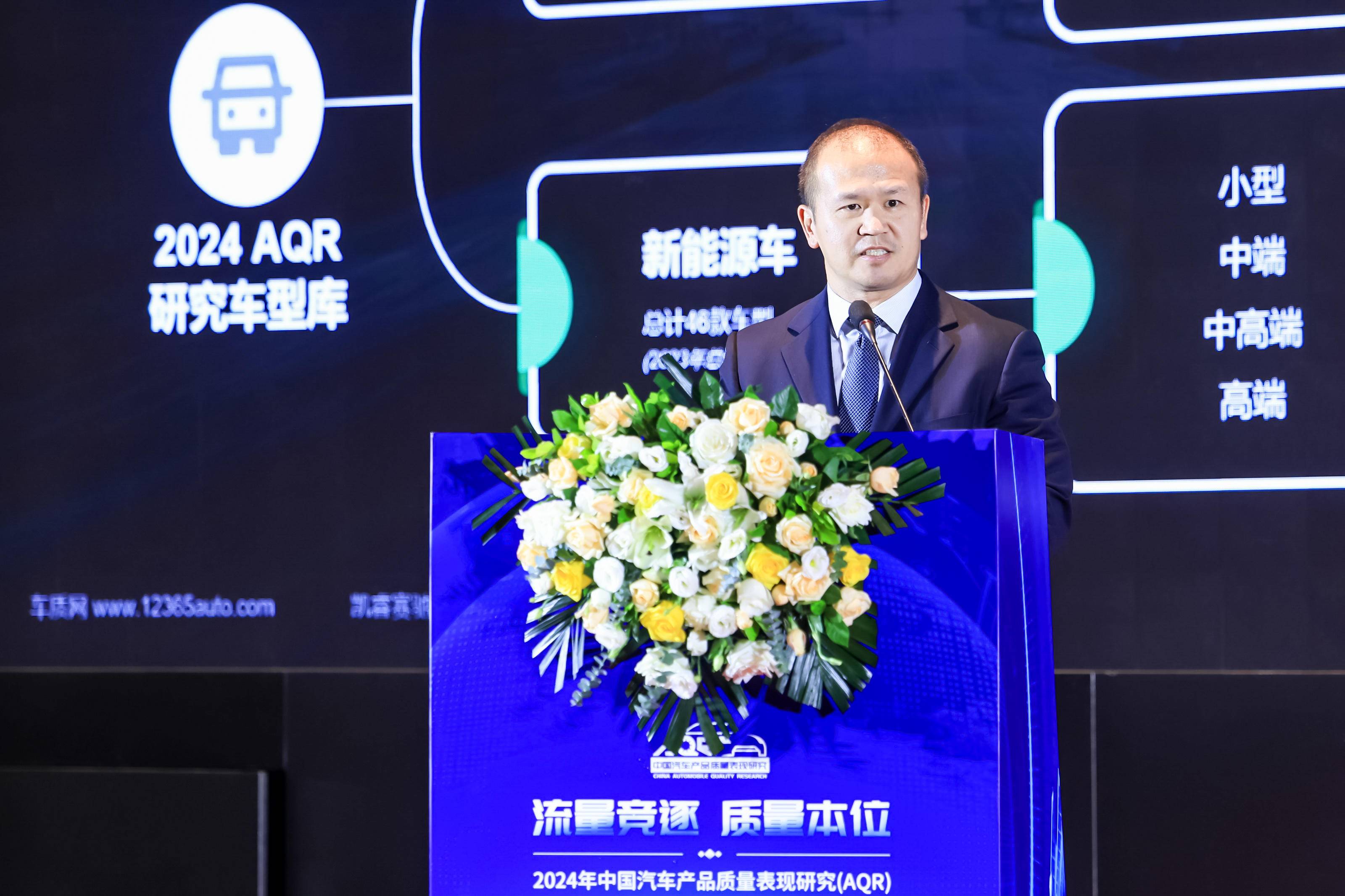 新汽车时代消费者愈加关注汽车核心功能及零部件品质(图6)