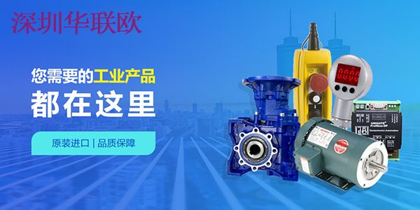 优质马达让机械设备更加高效稳定(图1)